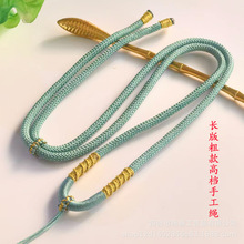 3mm 3.5mm�־��ֿ��@��ɫ��ƽ�Y������Ϟ�ƿ���觽��y�Ʒ�첱�K