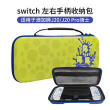 �m�ðļӪ{J20 Pro�Tʿ�ֱ��ռ{��J20�����ʿOLED���C��y�����