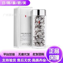 ������Ʒ �y�z��⾧���Чҹ�g�Β��沿�z��ܛ�z���AҺ60��