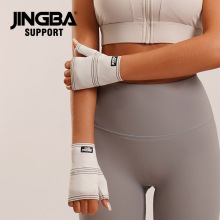 JINGBA 护手掌 户外健身羽毛球骑行举重运动护腕手套力量护具厂家