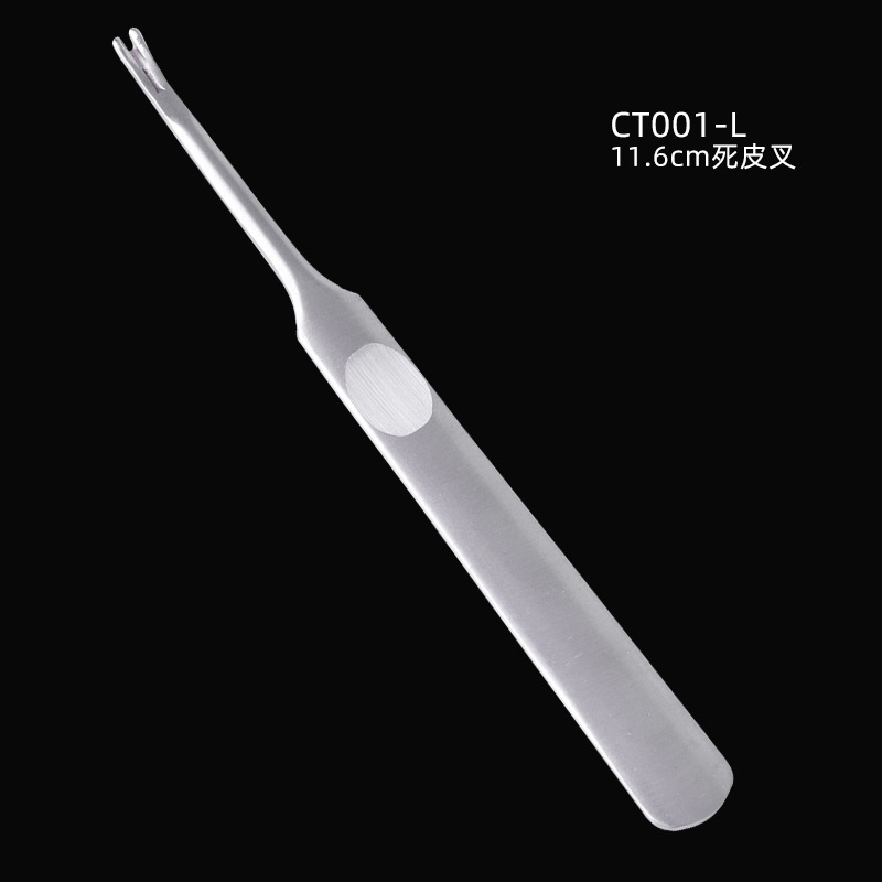 11.6cm ston dead skin fork