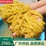 电热自熟质保不锈钢子机