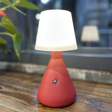 跨境现代简约卧室床头台灯书房温馨创意触摸充电台灯氛围小夜灯