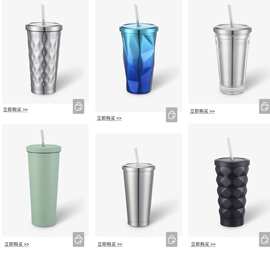 跨境304双层不锈钢杯 渐变色吸管杯 不规则异形冰霸杯礼品杯定制