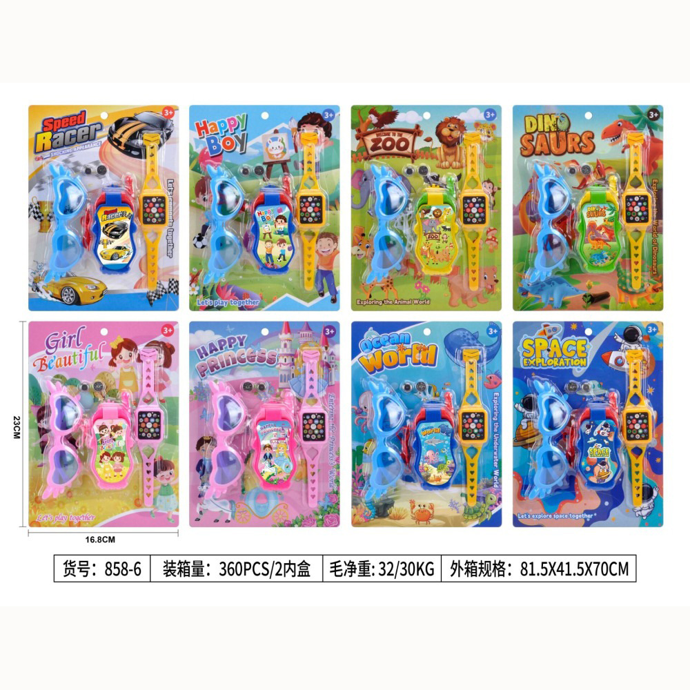 858-Pack de 6 de 360