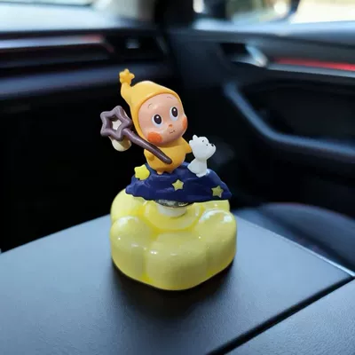 Toys, Car ornaments - no-specifications-pumengyellow-base