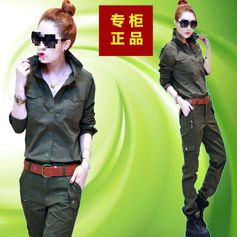 Spring and Autumn New Korean Style Camouflage Suit Women's Spring and Autumn Long Sleeve Shirt Outdoor Military Fan Military Uniform Trousers Two-Piece Set