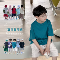 Panda Yuan Yuan 2024 Summer Basic Solid Color Boys' T-Shirt Children's Short Sleeve Trendy Brand Top Dropshipping One Piece