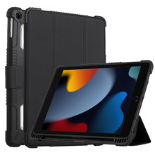 适用iPad 10.9 通用11寸笔槽2020平板壳抗震智能休眠2022保护套
