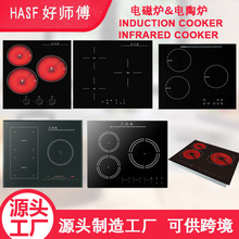 Դ�^؛Դ̨ʽǶ����������������^���^�|��늴Št���ʿ羳����