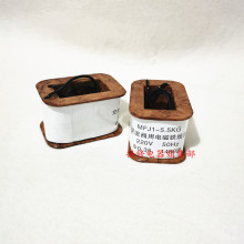 MFJ1-5.5����늴��y MFJ1-5.5KG��ʽ�y��늴��F��Ȧ380V 220V