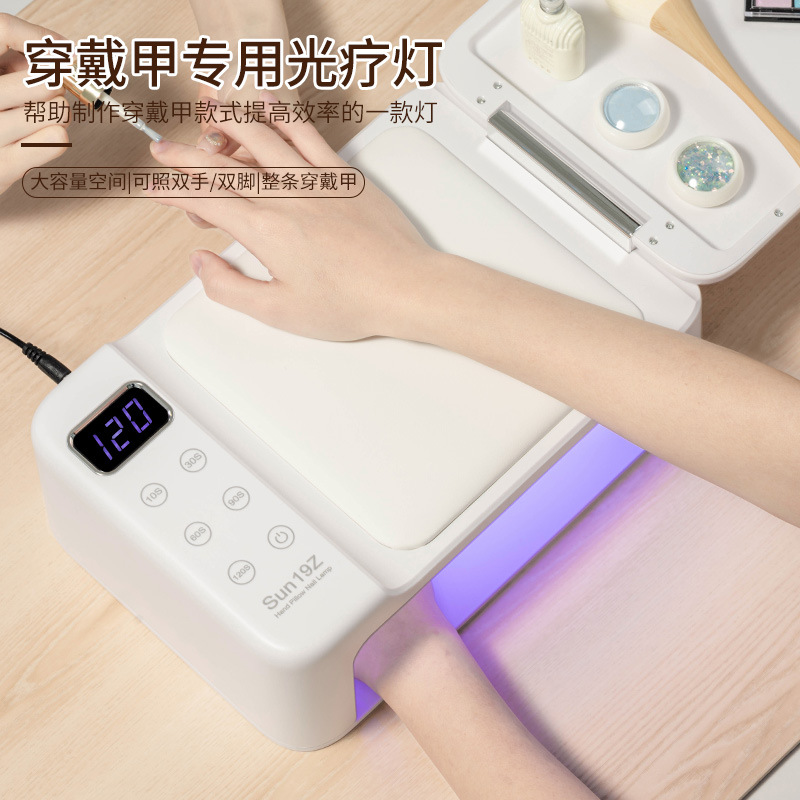 Lámpara de uñas de secado rápido para uñas Lámpara para hornear de esmalte de uñas de alta potencia Lámpara led Lámpara de fototerapia especial para tienda de uñas al por mayor