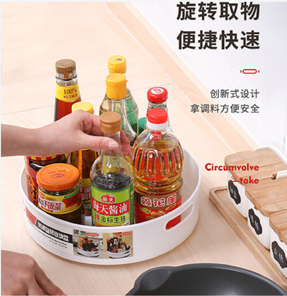 17623185140_562191694