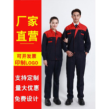 ����ƴɫ��ĥ�L��ڱ��������й��b���������b�ɴ̽�ӡ��logo