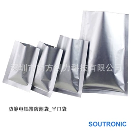 其他防静电;擦拭棒;防静电产品