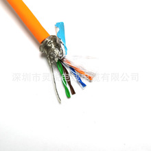 �������朾W�� ���I���C�W�� �������STP/SFTP 6E  4*2*26AWG