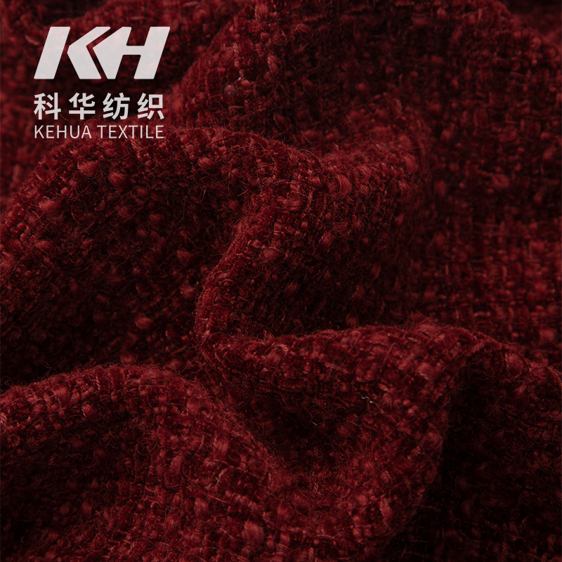 Wool woolen small fragrant tweed fabric woolen coat shoes and hats bags pants and skirts toy fabric factory direct supply