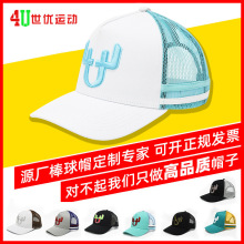 �ļ��¿�Wñ�Ø�3D�̽���ղ͸�����ñ��ꖷ���ñ�ӿ������l����