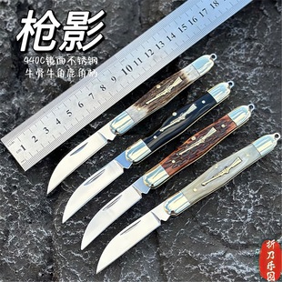 440C���P�¹�ǿڴ��������ۯB������С���S����y�YƷ耳׿�С��