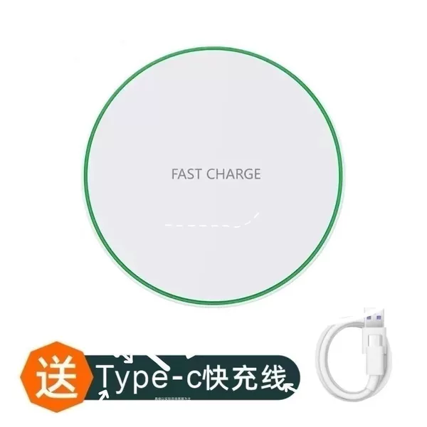 Sky Blank [Factory Direct Delivery Warranty] - Top equipped with 50W disc wireless fast charging + 1M fast charging cable