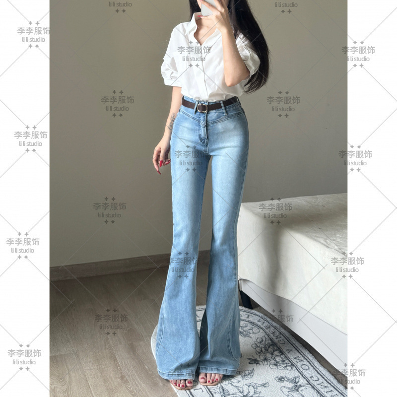 浅色高腰微喇牛仔裤女2025年秋季新款提臀显瘦显高弹力喇叭长裤|undefined