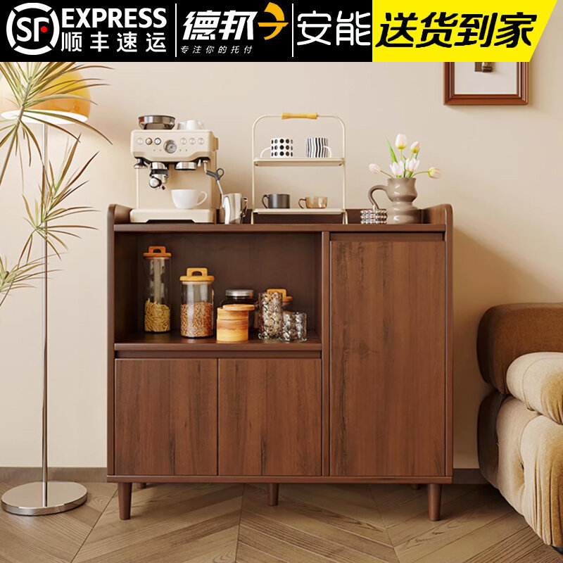 Sideboard Storage Cabinet, Wall-Mounted Integrated Storage Cabinet, Home Living Room Tea Cabinet, Coffee Machine Placement Table, Water Bar Counter