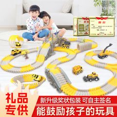 Toy Train on Dongli Track, Baby Children's Track Toy for Boys and Girls, New Year Gift, Wholesale Children's Educational Track Toy