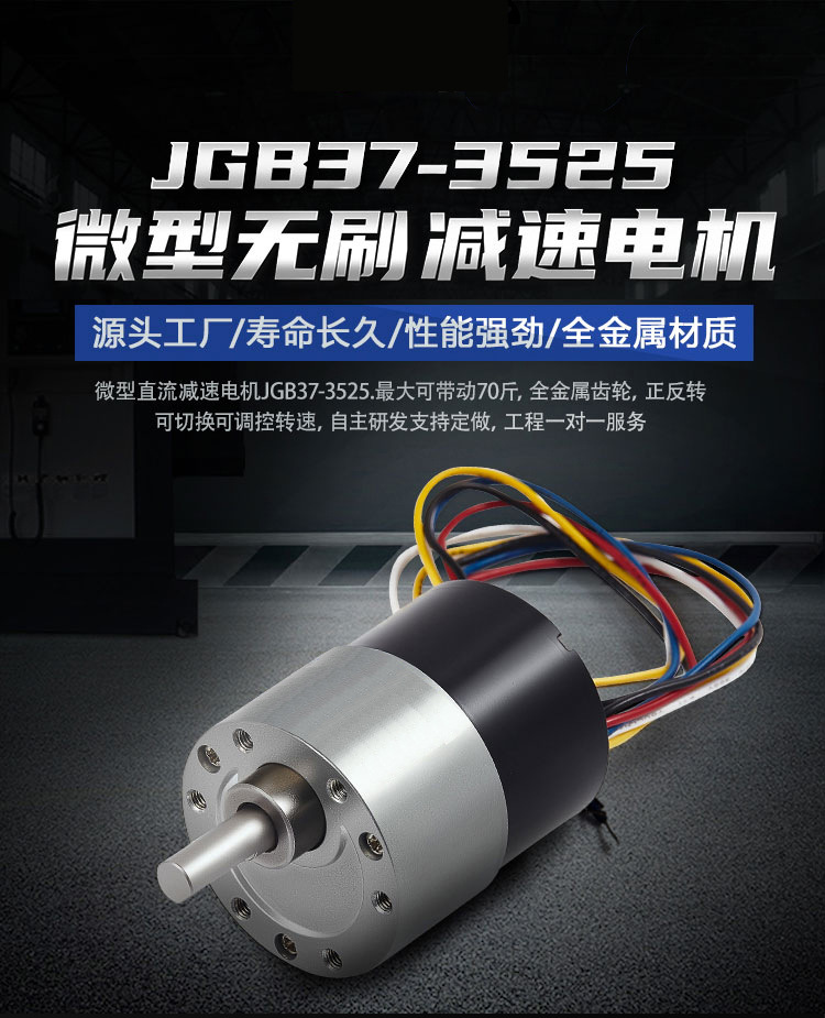 JGB37-3625 (6).jpg