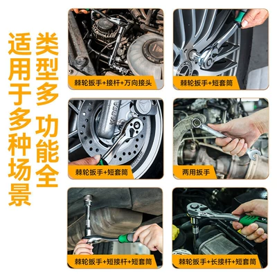 wrench, high hardness socket, Mühərrik tənzimləmə alətləri