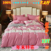 Shelf Brushed cotton denim pure cotton thickening Quilt cover keep warm The bed Supplies printing Quilt cover sheet