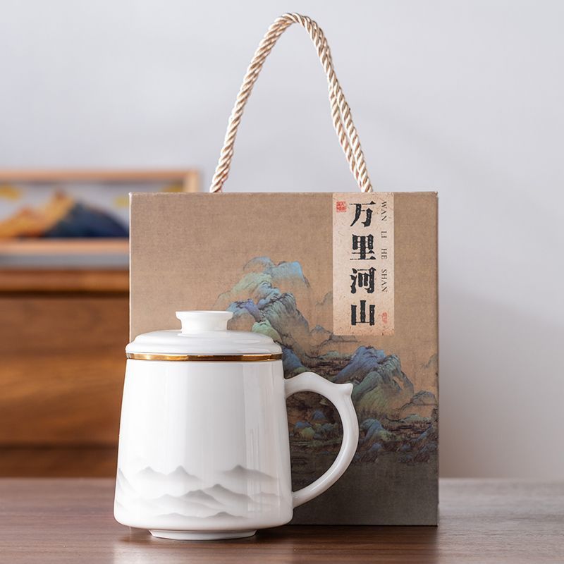 羊脂玉茶杯陶磁器茶水分離オフィスカップ国潮文創水杯会社年次総会ビジネスお土産|undefined
