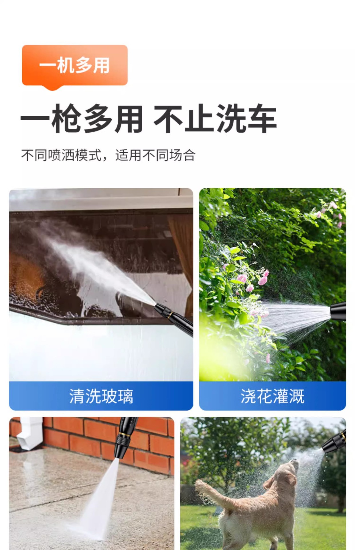 Car Washing Water Gun Household Washing High Pressure Powerful Artifact Water Spray Gun Nozzle Tap Water Pipe Hose Pressurized Pressure