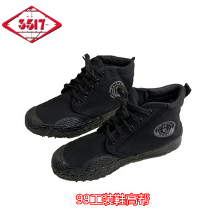 3517���bЬ�߰���r��Ь����Ь�ڱ�Ь����Ь