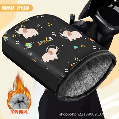 Handlehold cover covers, warm gloves, thickened for - dreamlike-elephantindividual-cotton-handle-cover-black-gray