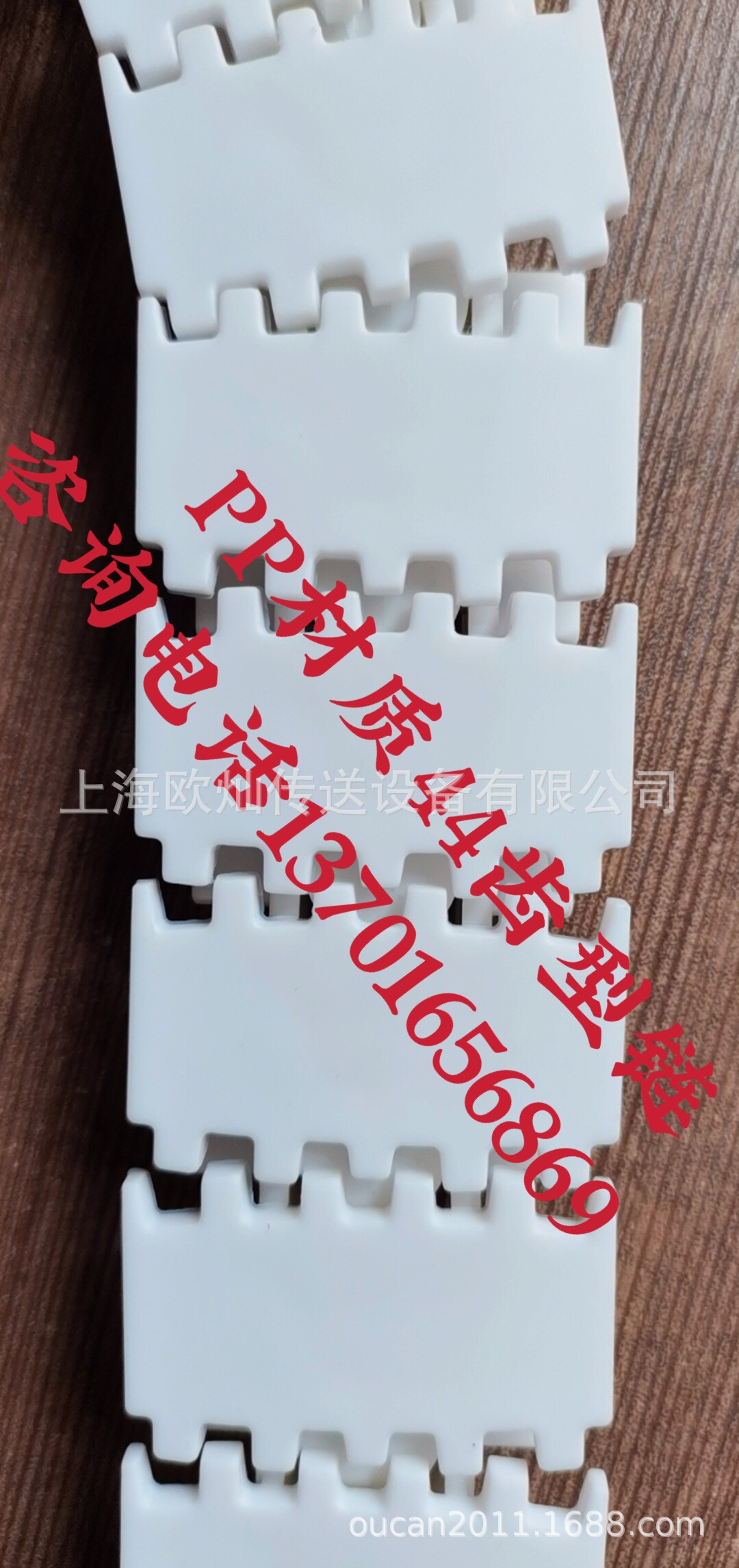 PP����������  ������͸�ʴ����   44������ 44������ PE����