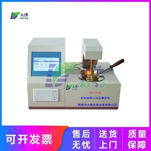 ȫ�Ԅ��]���W�c�y���xʯ�ͮaƷ�_���]�ڙz�y�������m�Wȼ�c�x