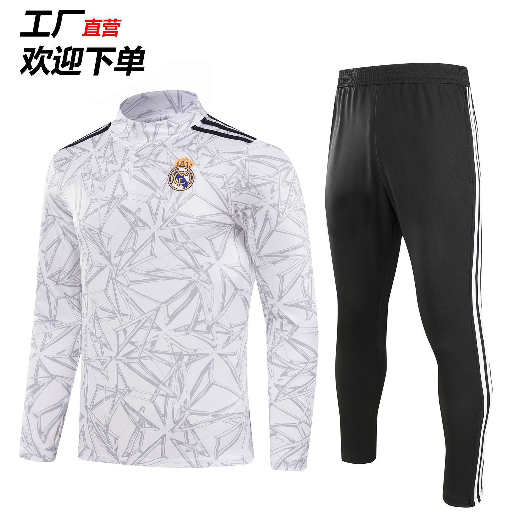2425 Arsenal Real Madrid Basai Adi Ropa deportiva de manga larga Correr al aire libre Ropa de fútbol Ropa de juego