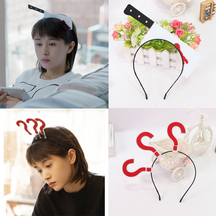 O1CN01Fwhvmi1opXQct09wV_!!2066