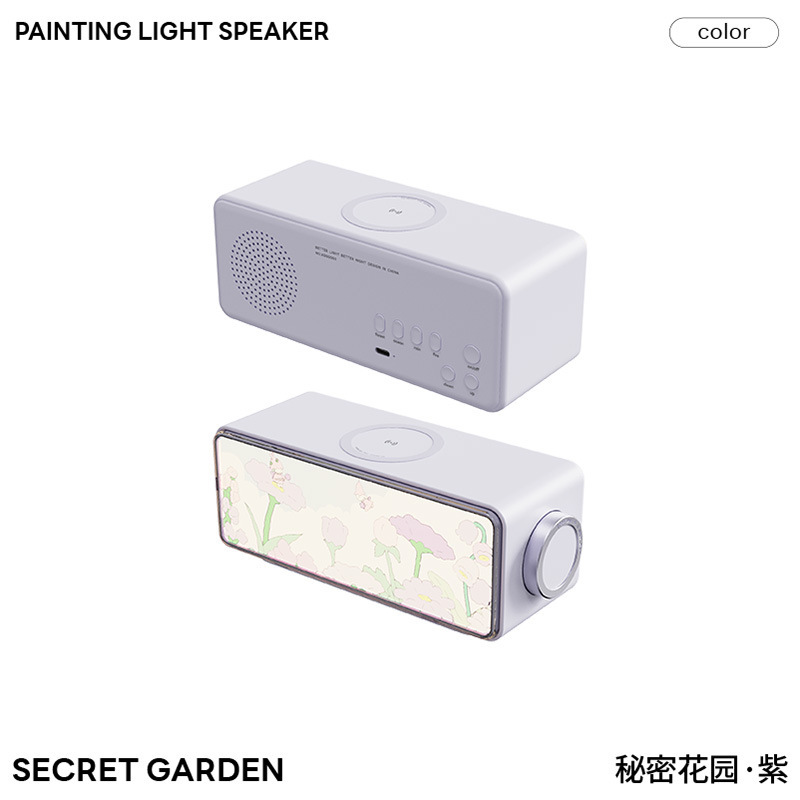 F 05画境夜灯スピーカー無線充電白騒音照明画デスクトップbluetooth小音響2024新製品|undefined