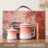 The Palace Museum Cultural Creation Office Cup (without pattern) 3-piece set--Gradial Pink