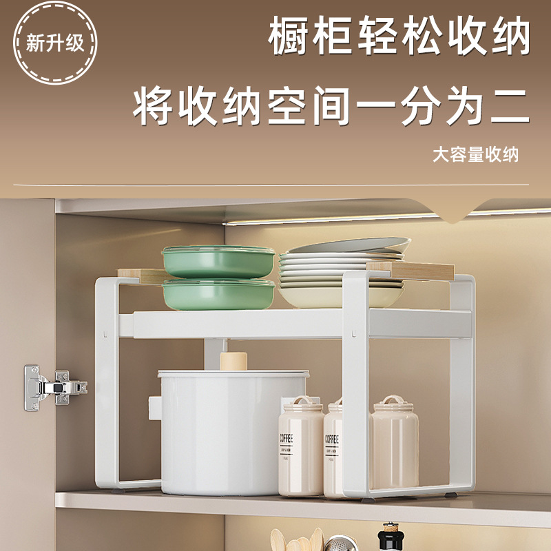 Rack de almacenamiento de cocina condimento rack de almacenamiento de microondas multifuncional sin agujeros de almacenamiento de utensilios de cocina rack de almacenamiento de encimera doméstica