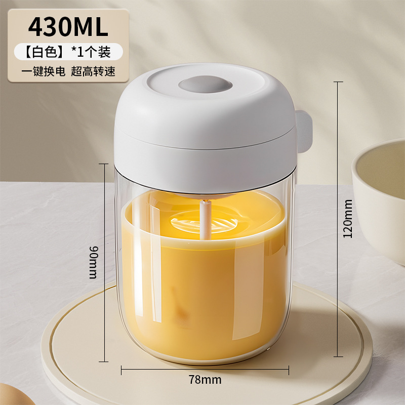 電動卵泡立て器、多機能家庭用ハンドヘルド電動ミキシングカップ、クリーム手動泡立て器、卵ベーキング|undefined