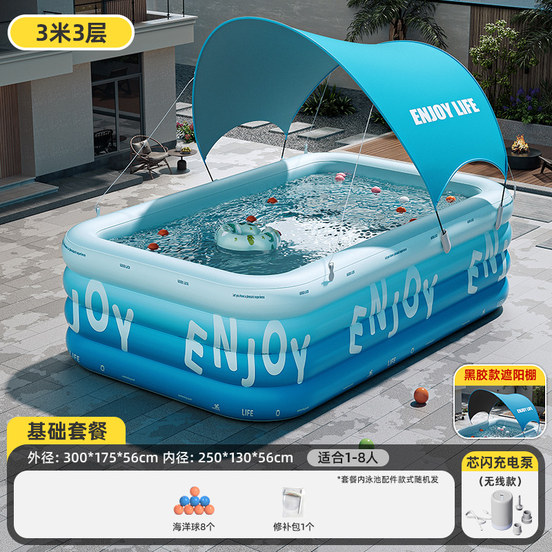プールの厚い大型室内の屋外のワンクリックインフレータブルプールの成人の子供の家庭の水遊びのプールの卸売り
