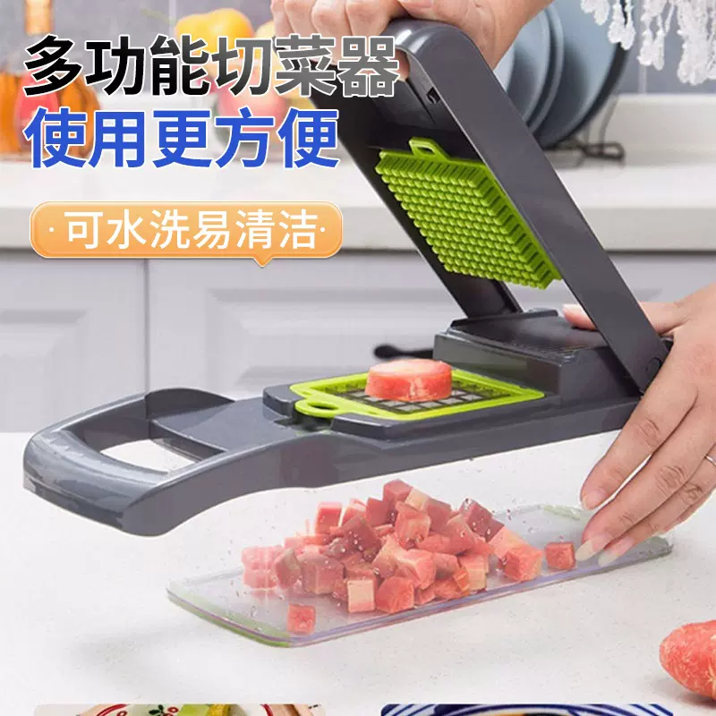 多功能切菜器快速省力橙子柠檬切片神器土豆切丝黄瓜切片刨丝切丁