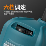 6 -драгоценная регулировка скорости поперечное ремонт волос