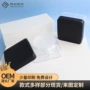 abs分装盒ps散粉盒