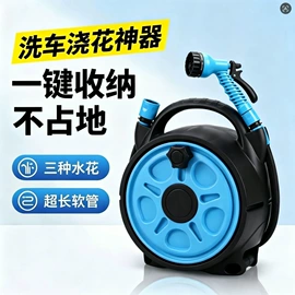 手持花洒;下水;面盆龙头