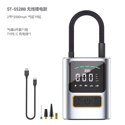 Vehicle-mounted wireless dual-voltage air pump tire air pump intelligent digital display automatic air pump electric inflation cross-border (Hava nasosu) - st-5528busb-charging-model