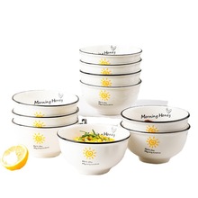 ����10���b������մ���΂��������ֵ�;�������b���������