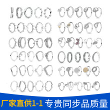 �˼Ҷ���S925�����߰汾��ָͬ���ħ�л������¶Խ� ��ָŮ